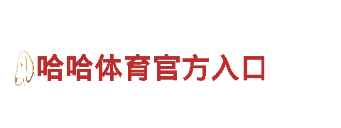 2022世界杯买冠军竞猜什么时候能买-全球领先的观光旅游企业